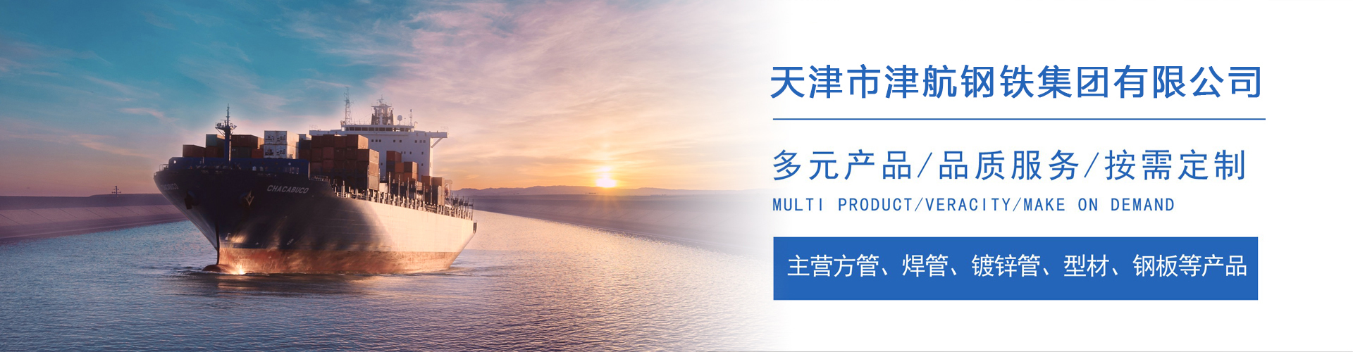 莒南关于我们